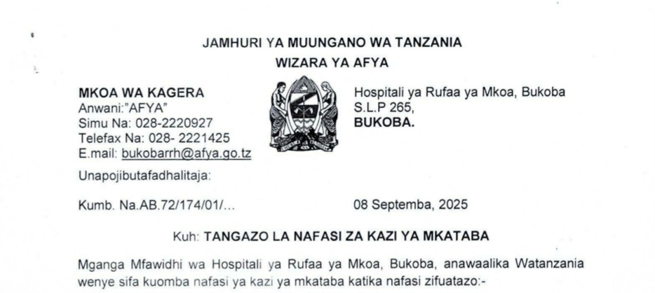 Nafasi za Kazi Hospital ya Rufaa Bukoba