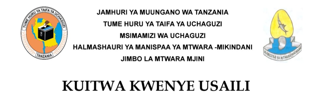 Kuitwa Usaili Wasimamizi Wapiga Kura Mtwara