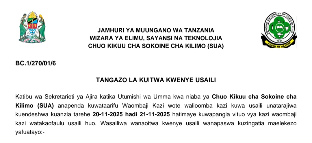 Kuitwa Kwenye Usaili SUA University