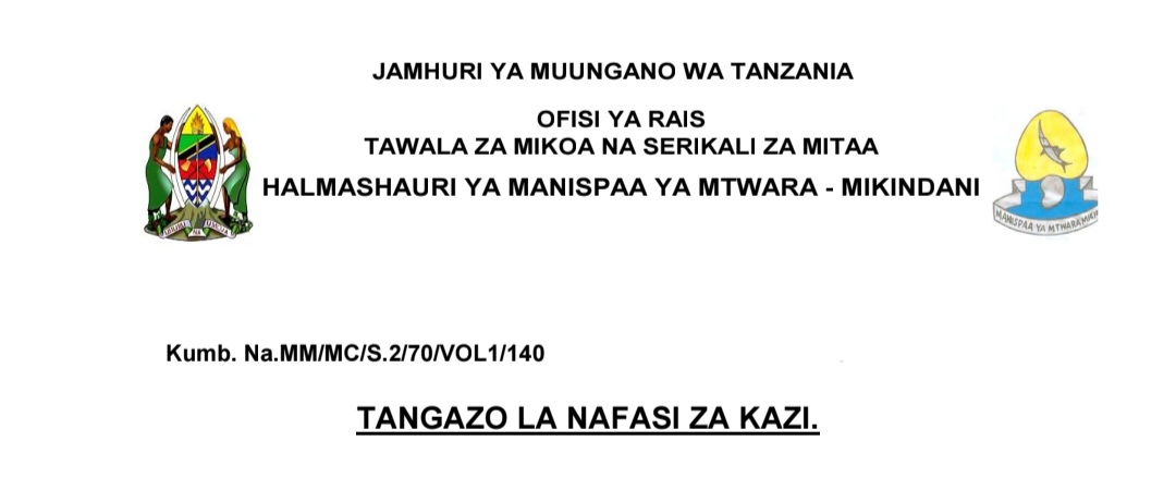 Mwandishi Mwendesha Ofisi Daraja la II Nafasi 2