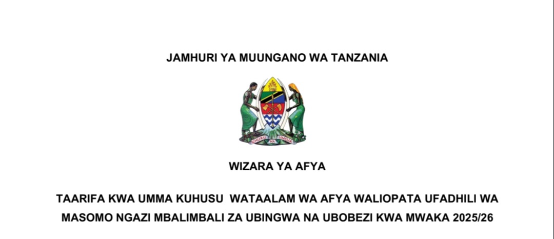 Majina ya Wataalamu wa Afya Waliopata Ufadhili wa Masomo 2025/2026
