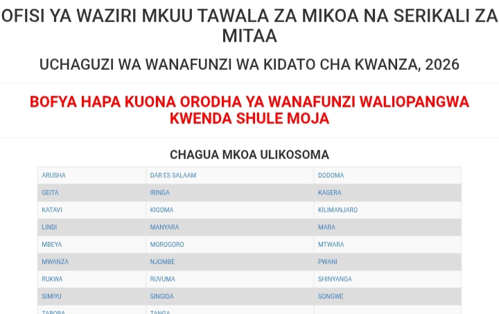Waliochaguliwa Kujiunga Kidato cha Kwanza 2026