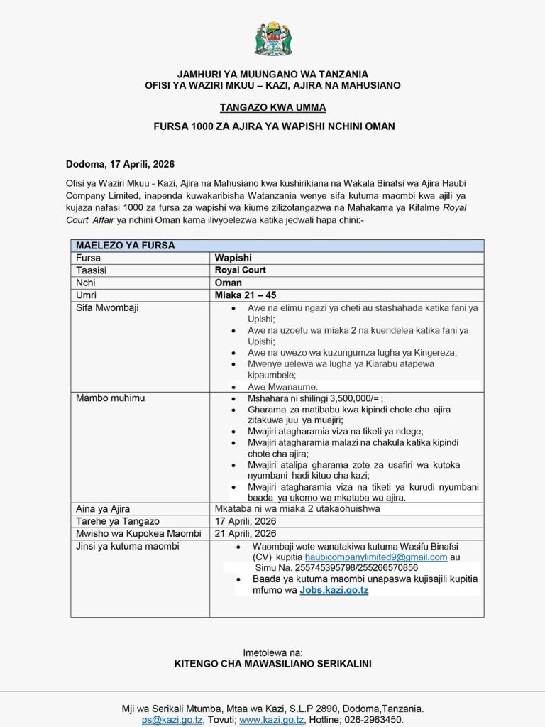 1000 Cooking Job Opportunities from Oman 2026 - Apply Now