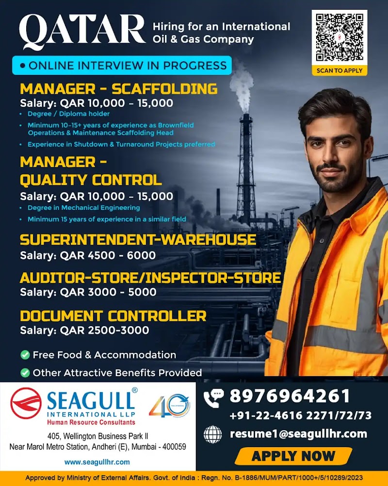 Hiring for International Oil & Gas Company in Qatar – Multiple Positions Available